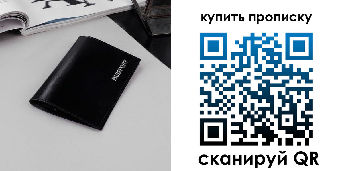 форма 3 в Боготоле